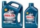 SHELL Helix HX7 10W40  4л.