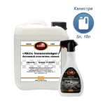 Autosol Aktivinnenreiniger Активный очиститель салона  1л