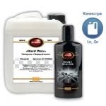 Autosol Hart Wachs Твердый воск  1л